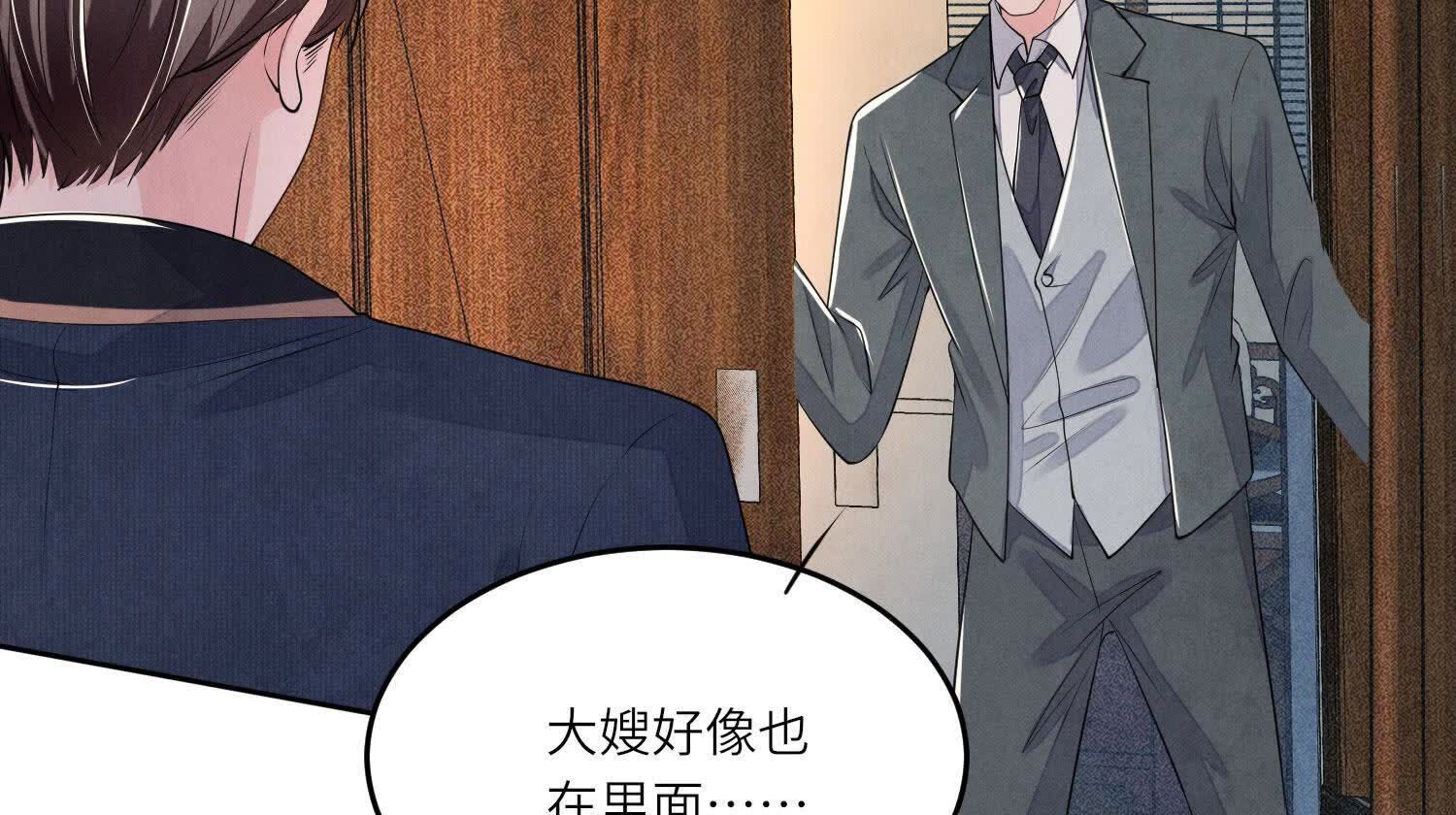 第 55 页