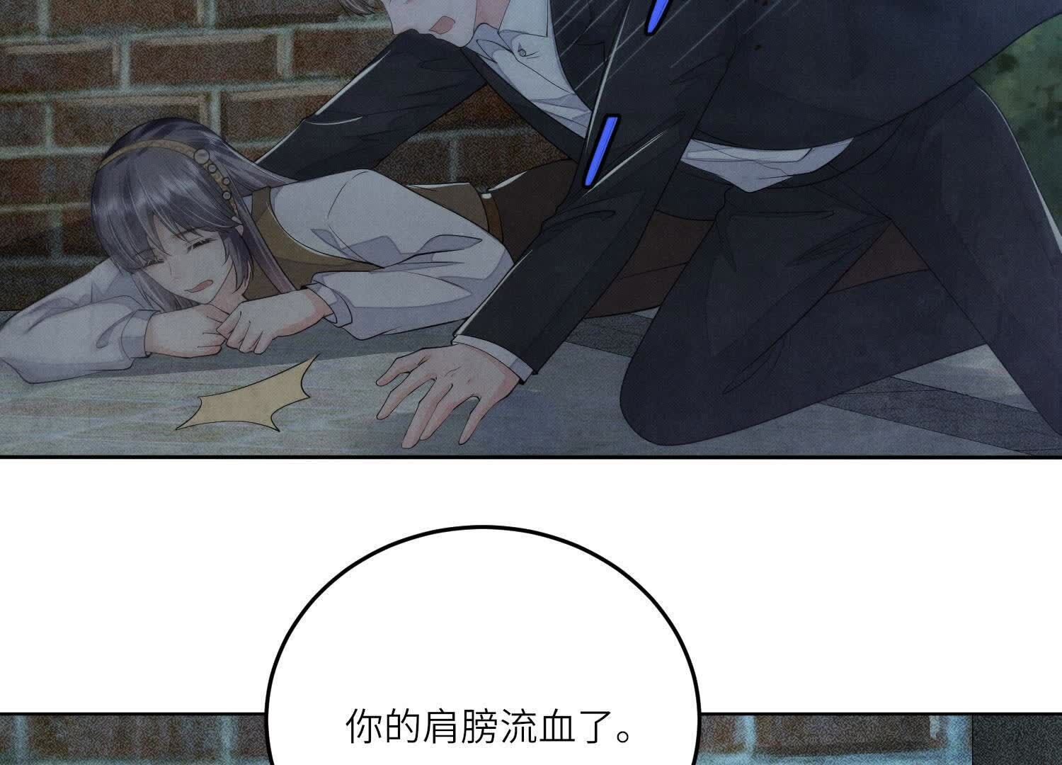 第 66 页