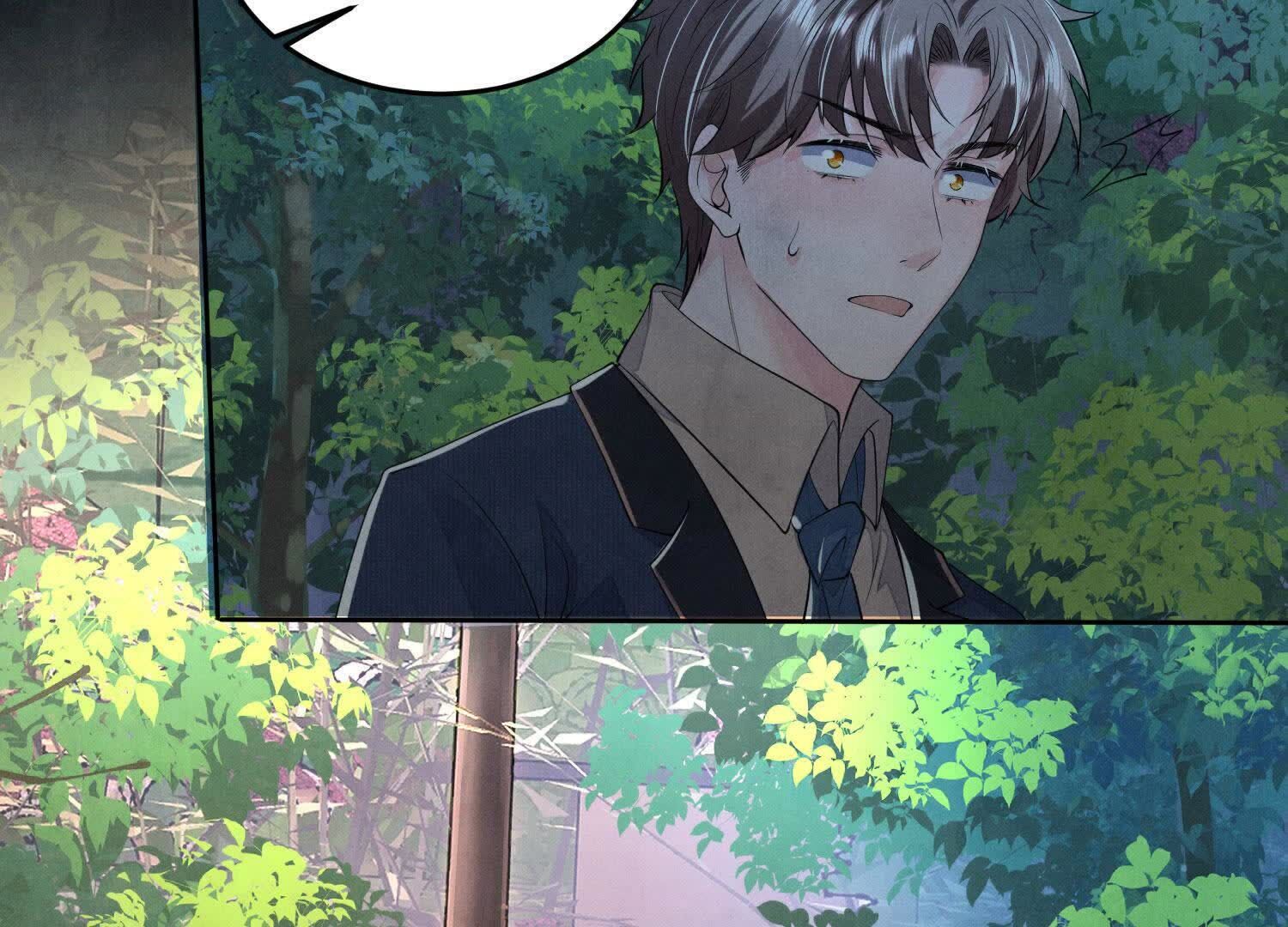 第 84 页