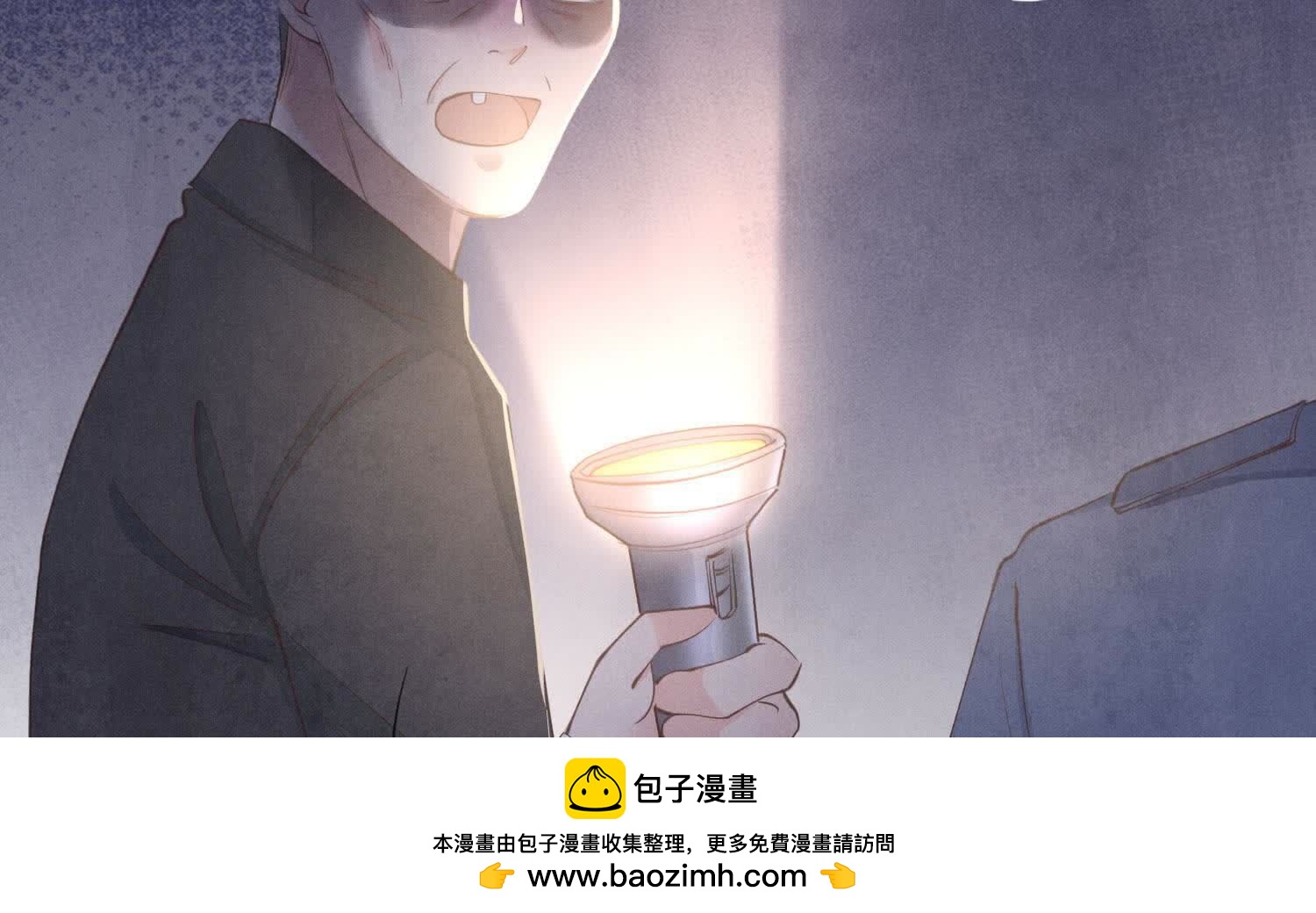 第 100 页