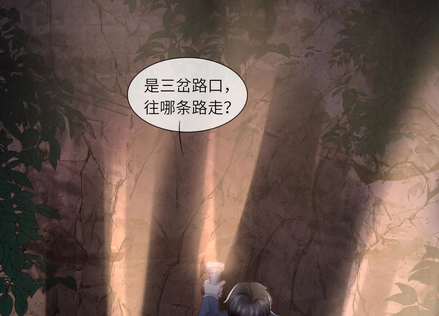 第 107 页