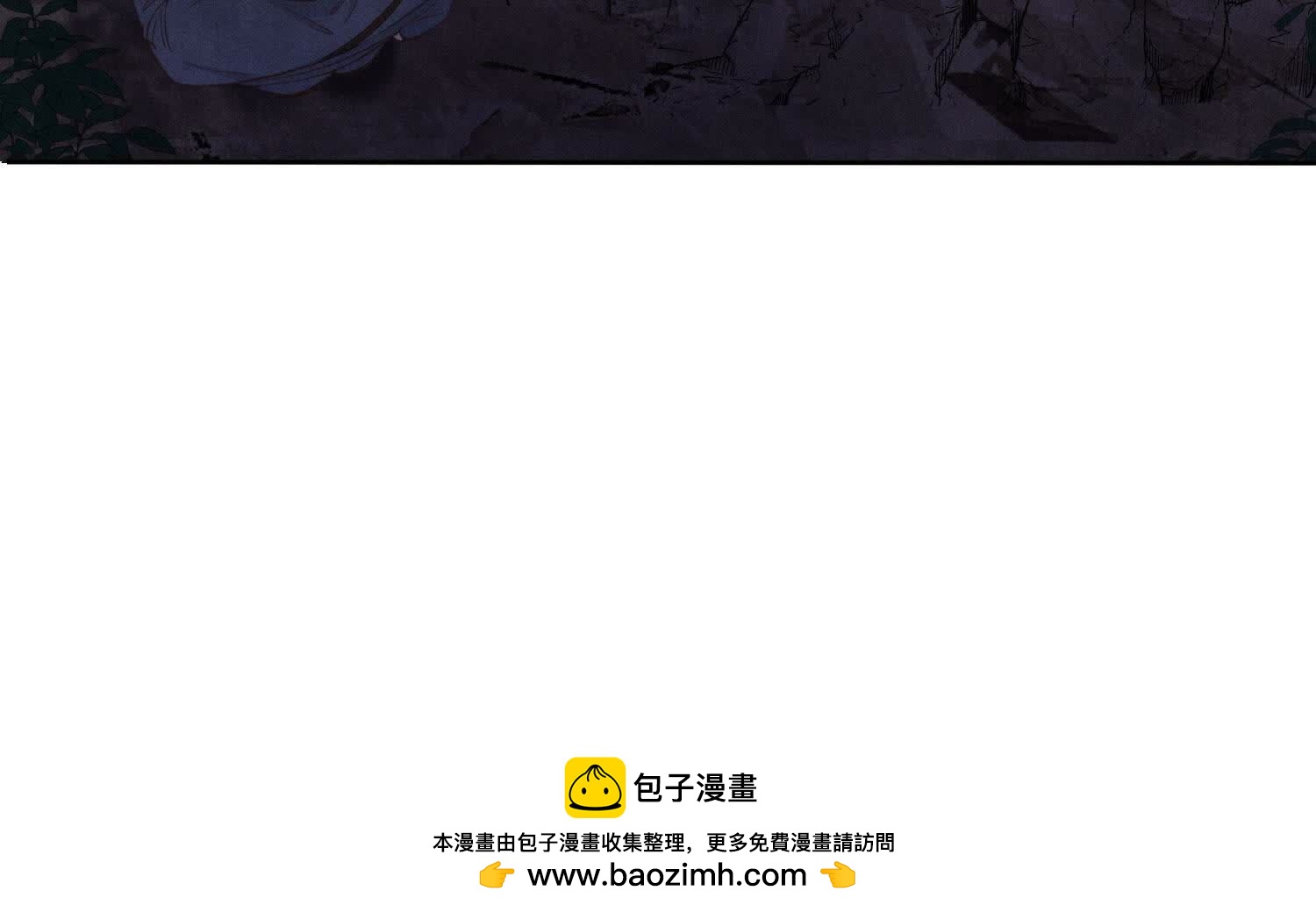 第 109 页