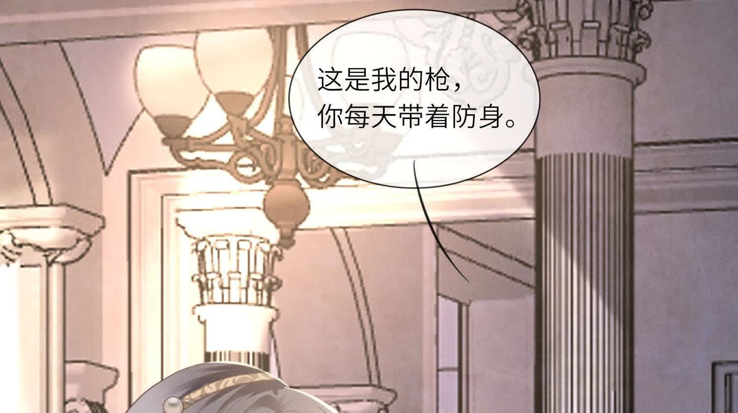 第 58 页