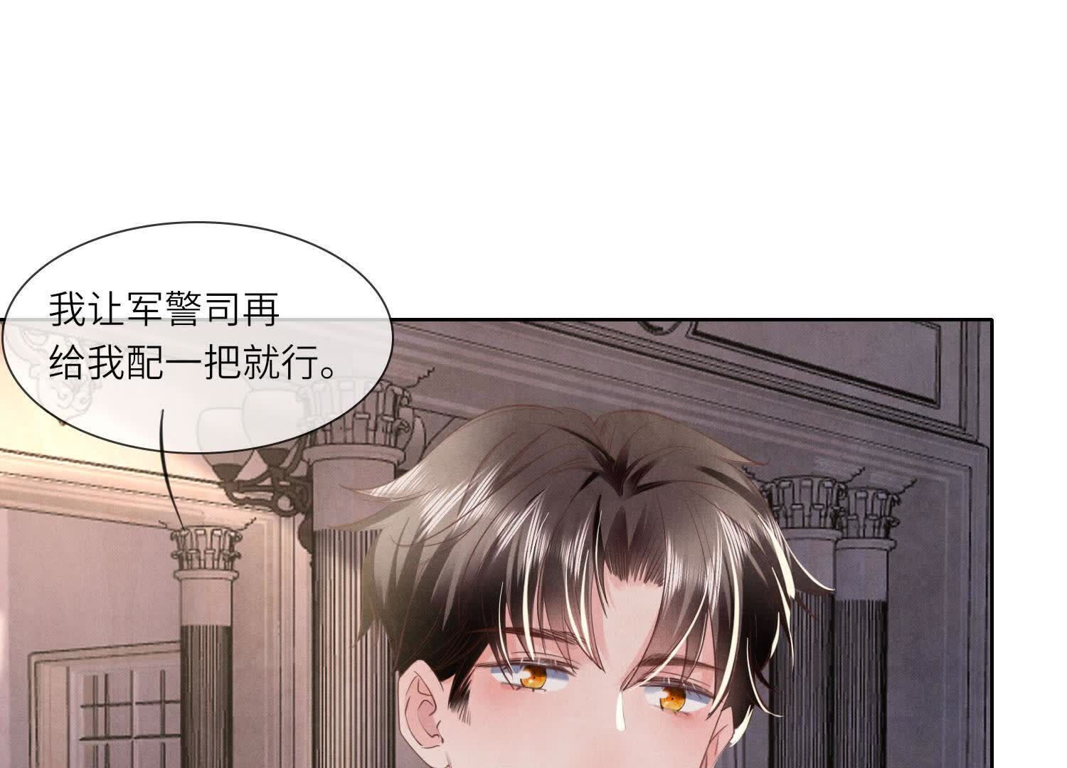 第 62 页