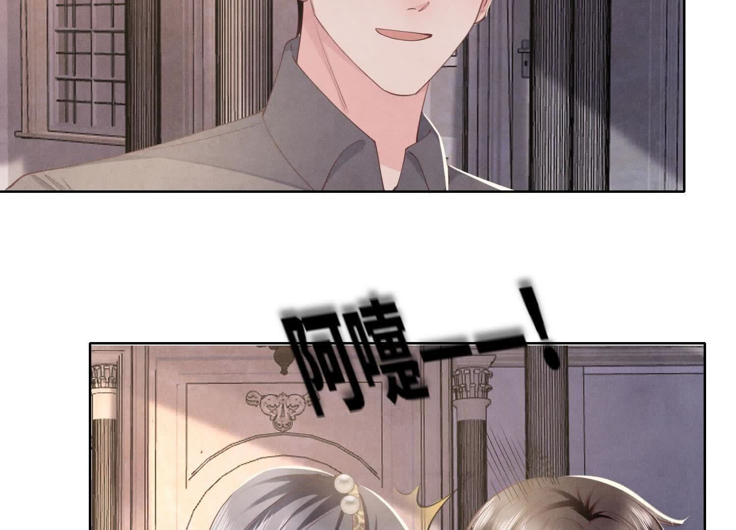 第 63 页