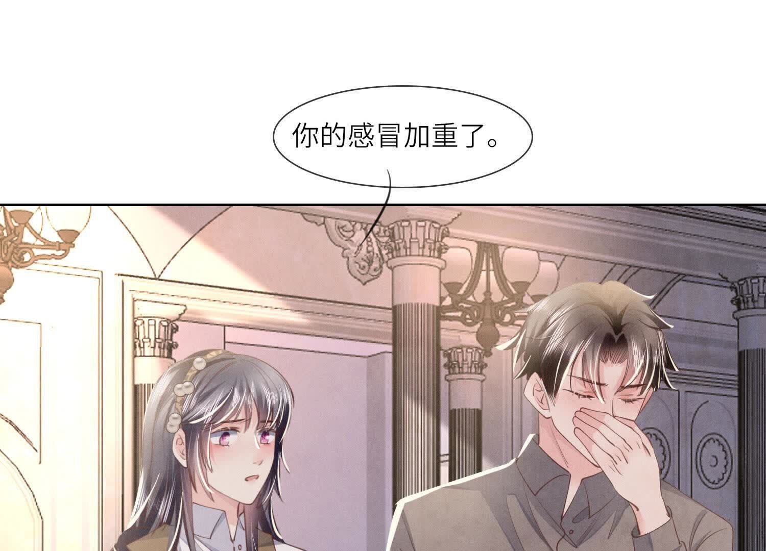 第 65 页