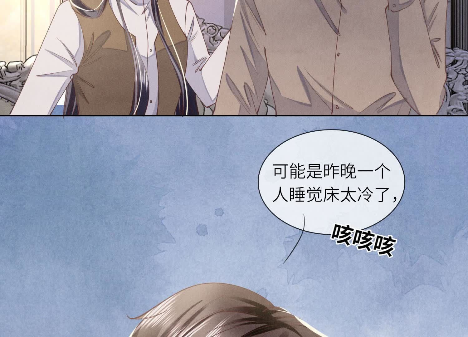 第 66 页