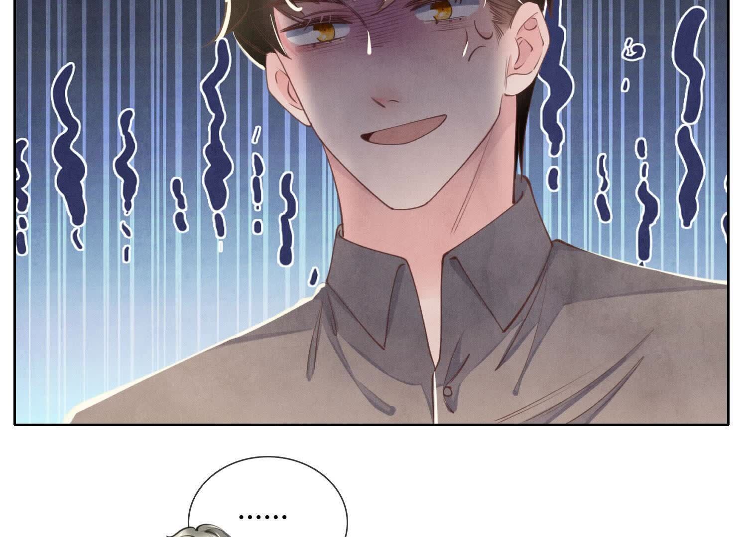 第 78 页