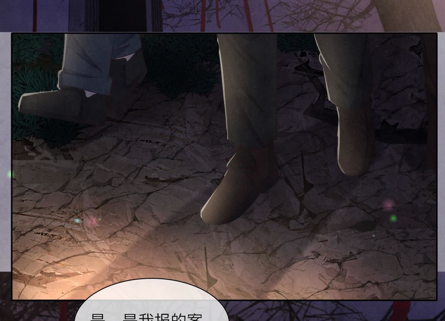 第 89 页