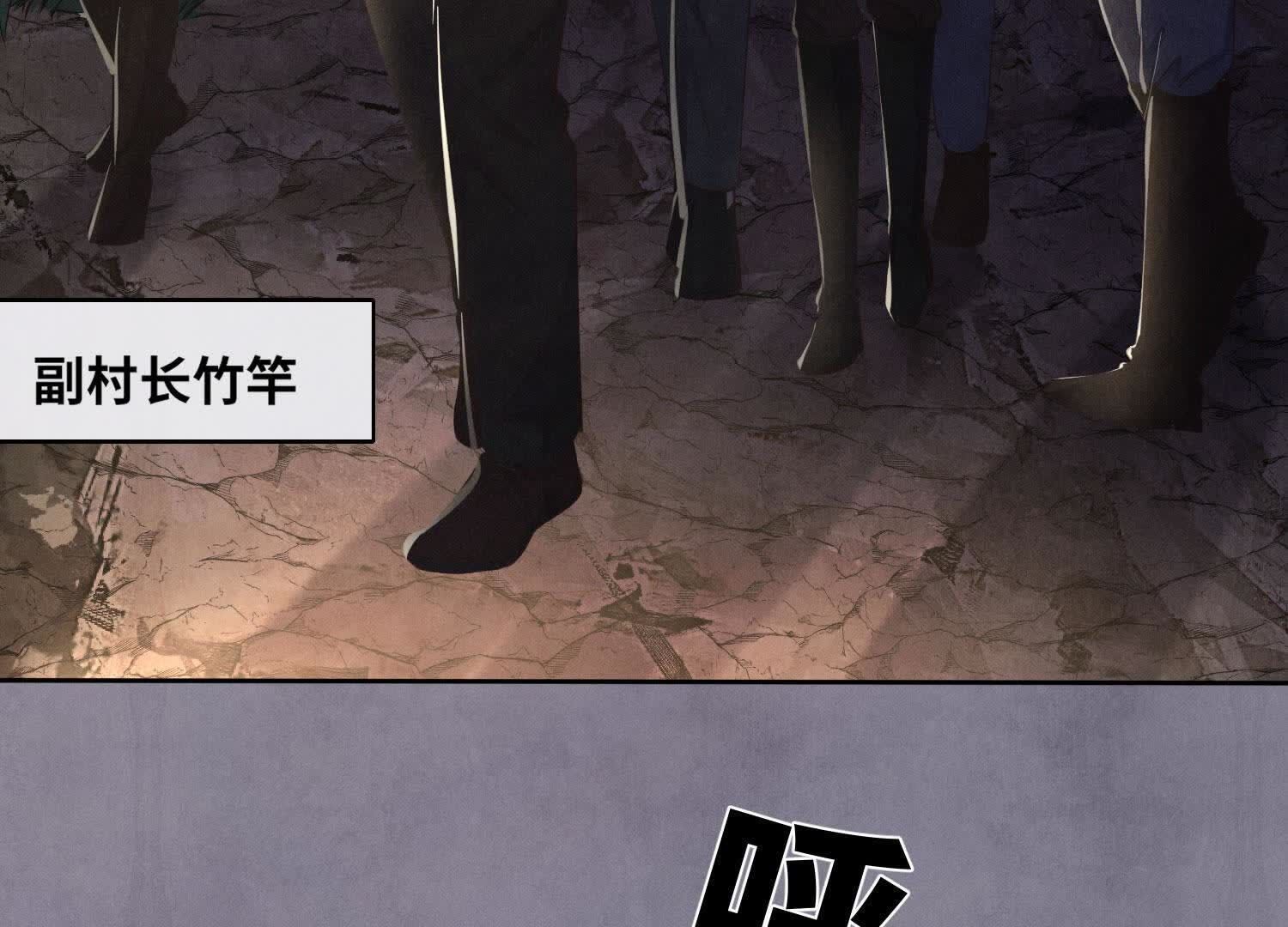 第 92 页