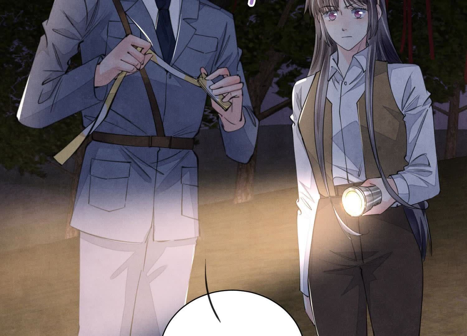 第 52 页