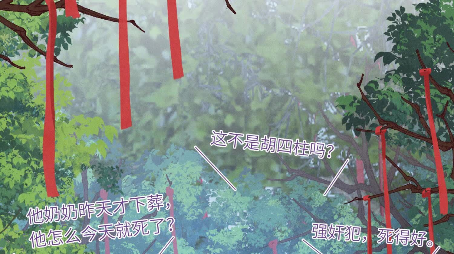 第 57 页