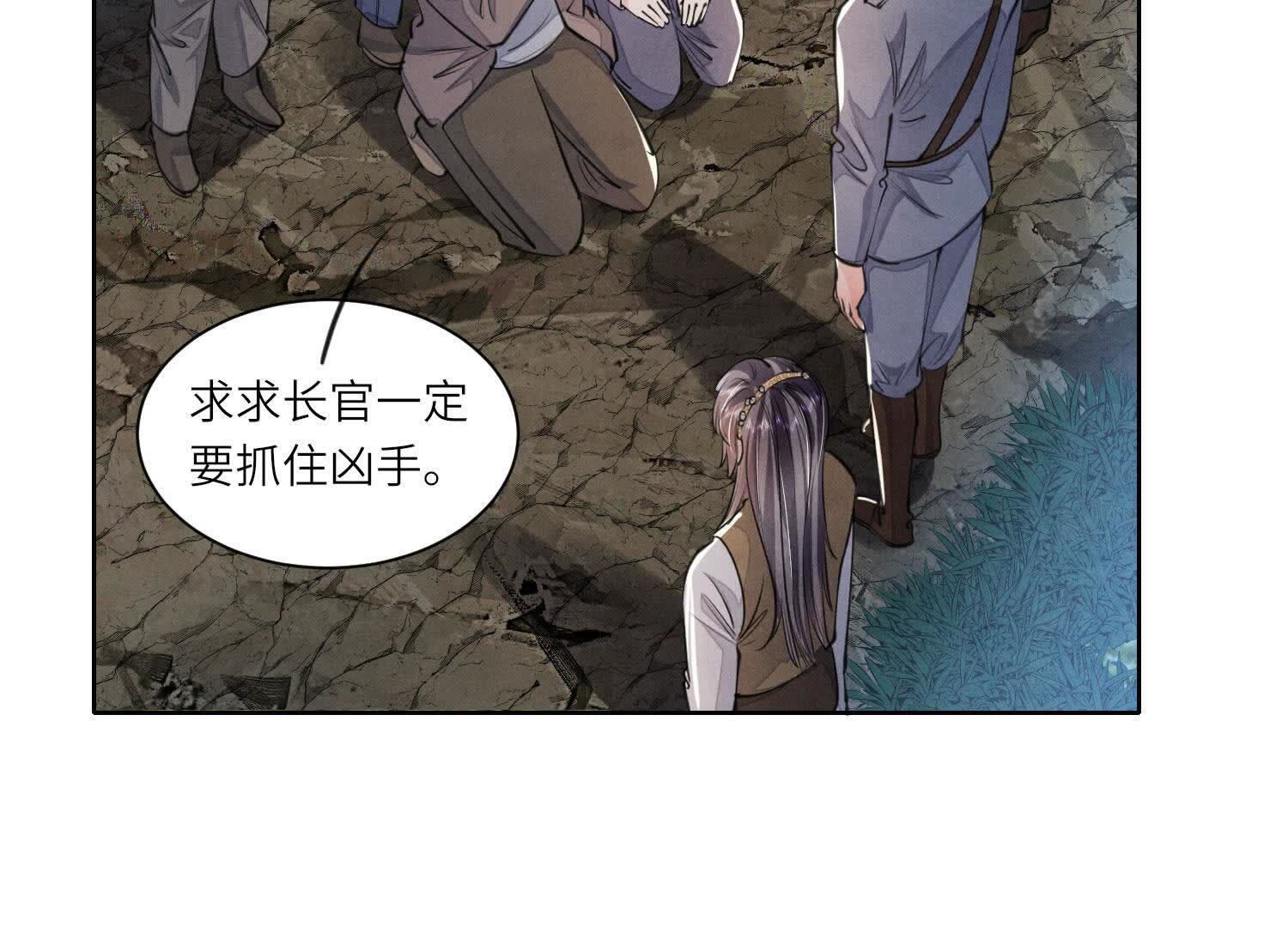 第 65 页