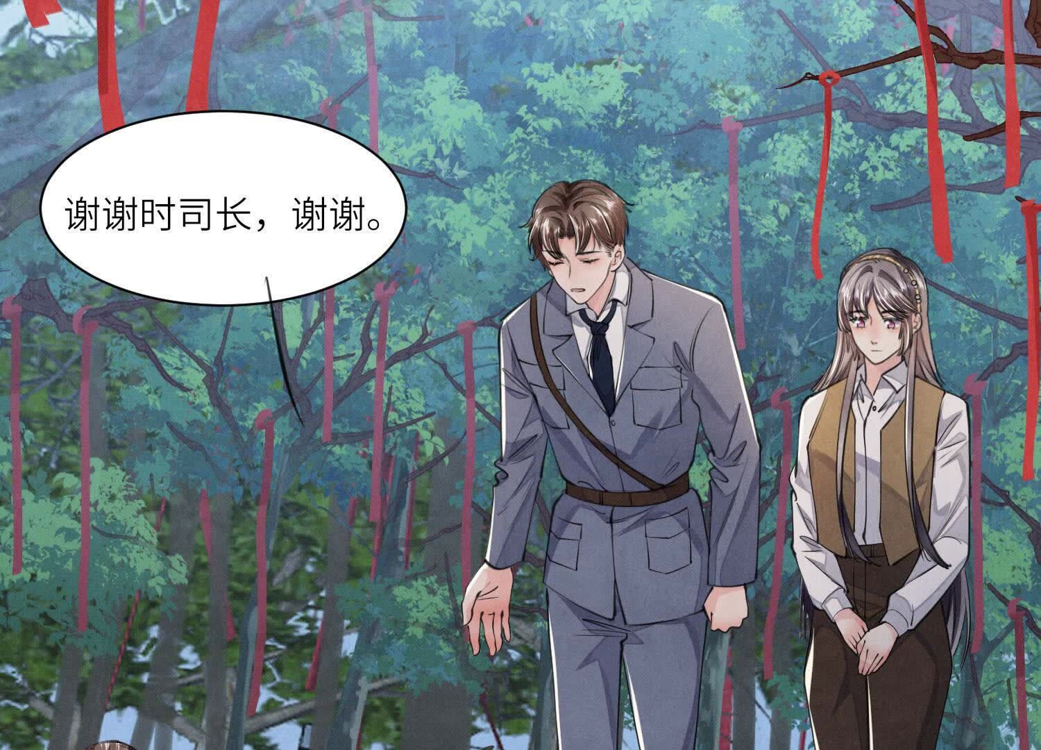 第 68 页
