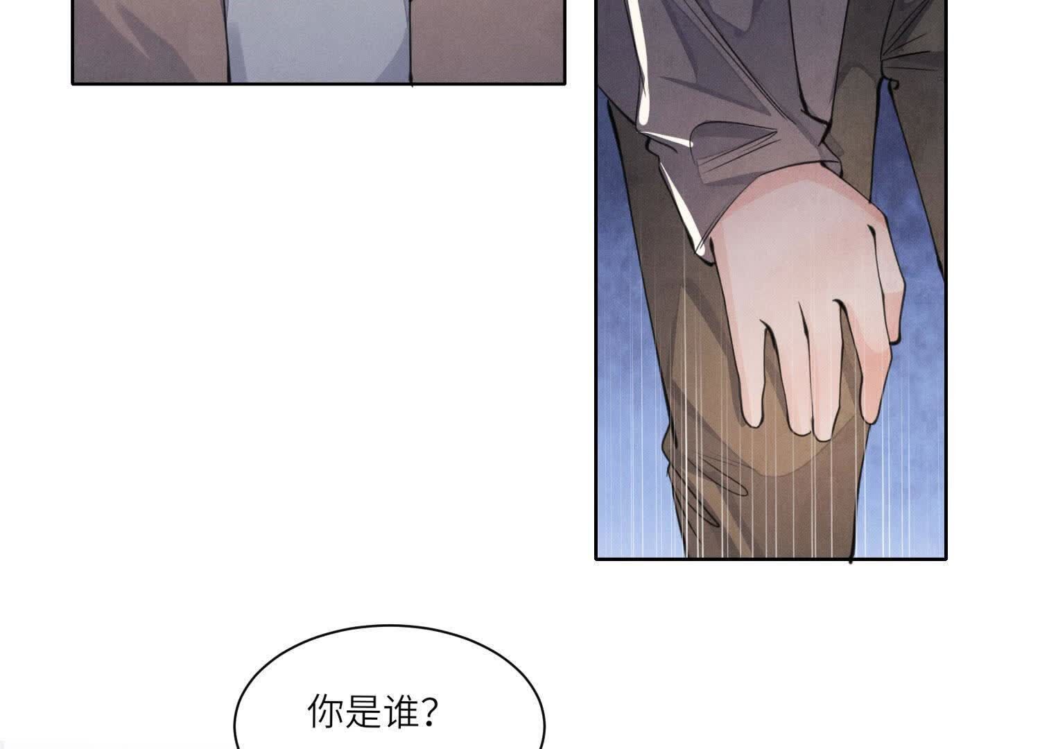 第 73 页