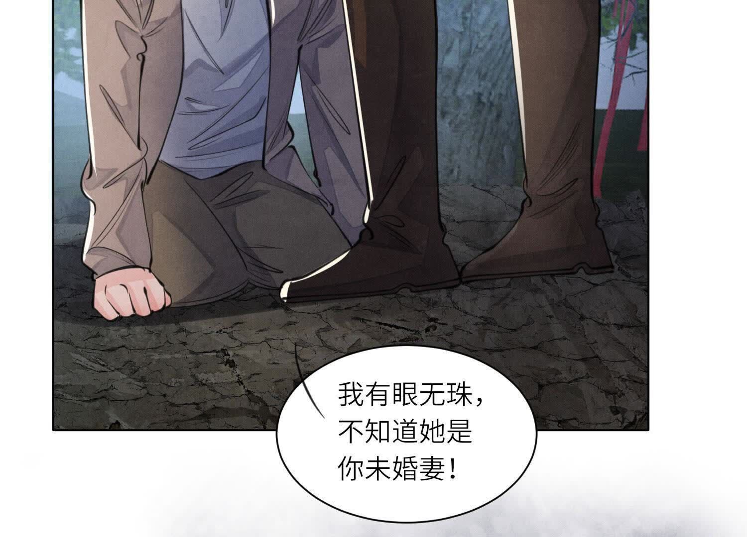 第 85 页