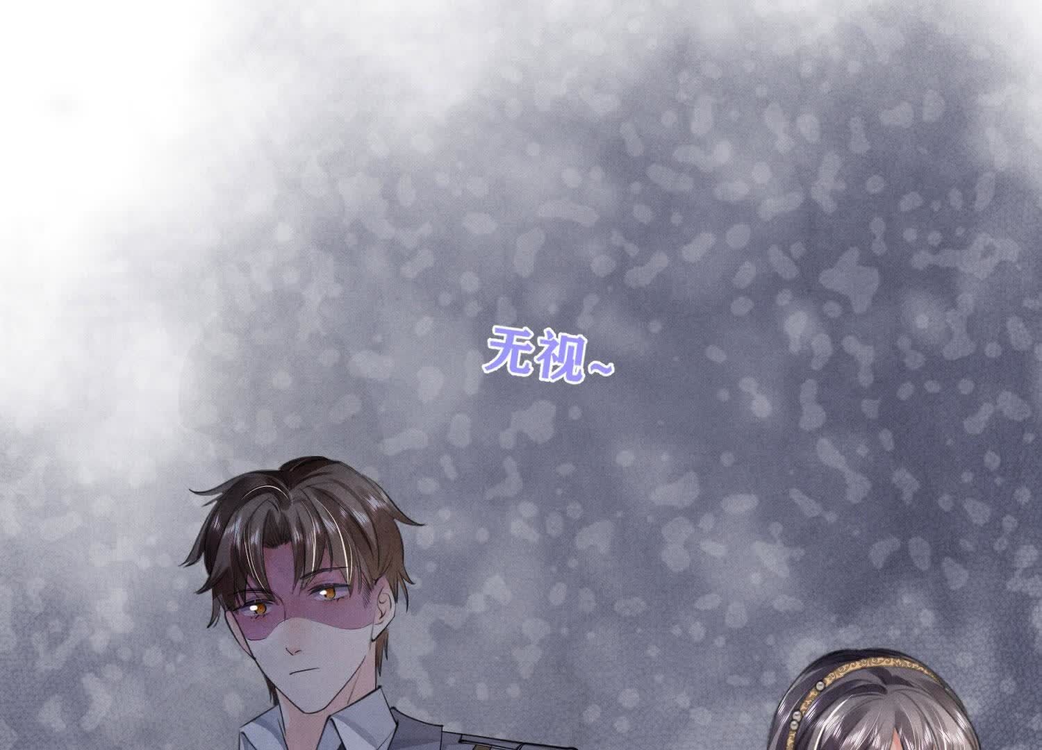 第 86 页
