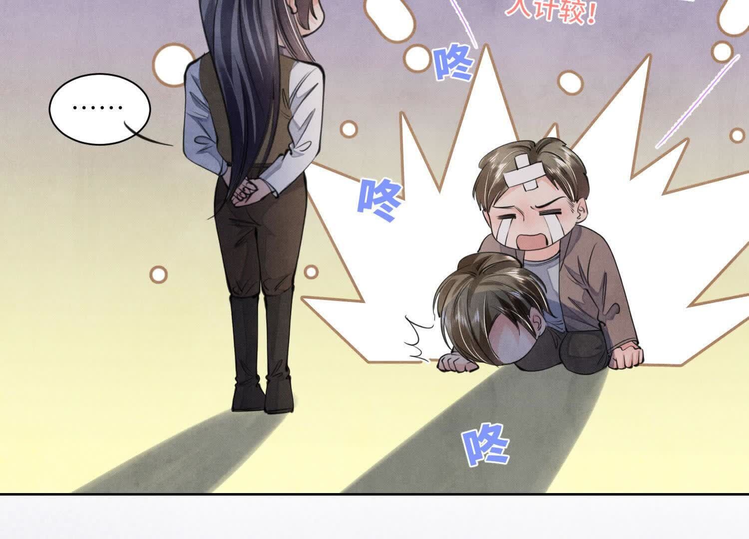 第 89 页