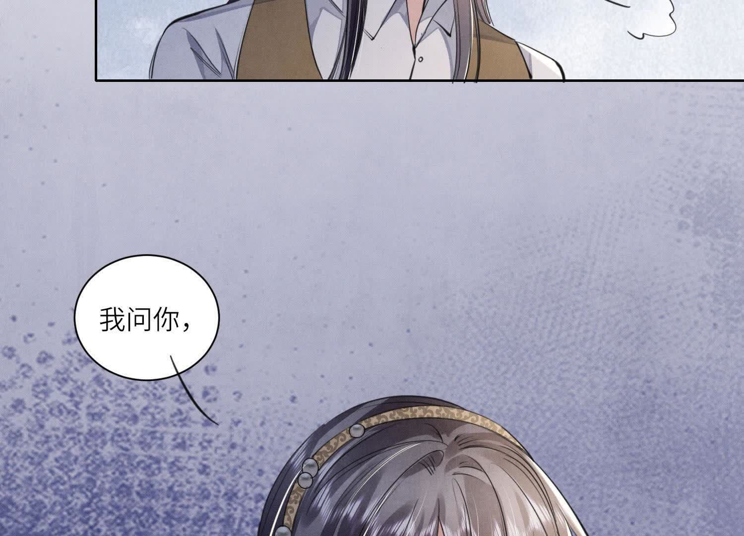 第 91 页