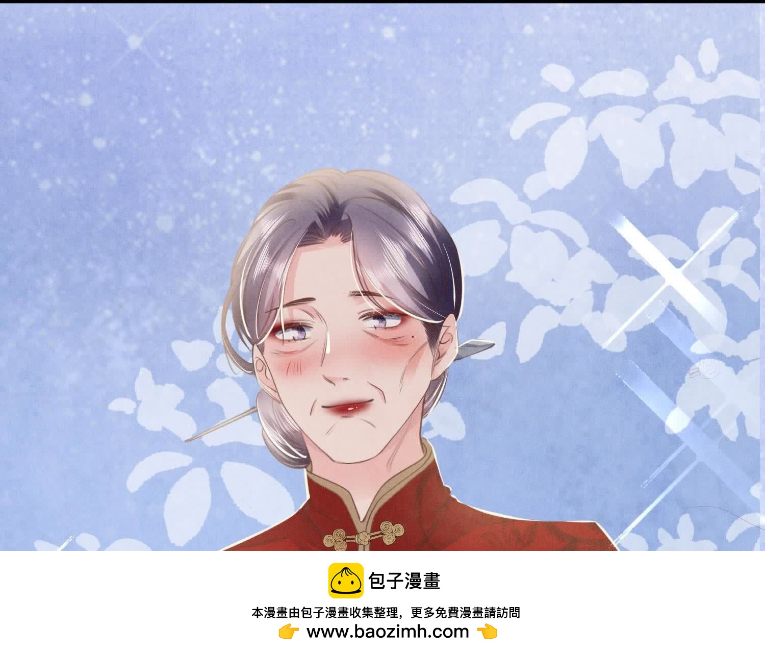 第 50 页