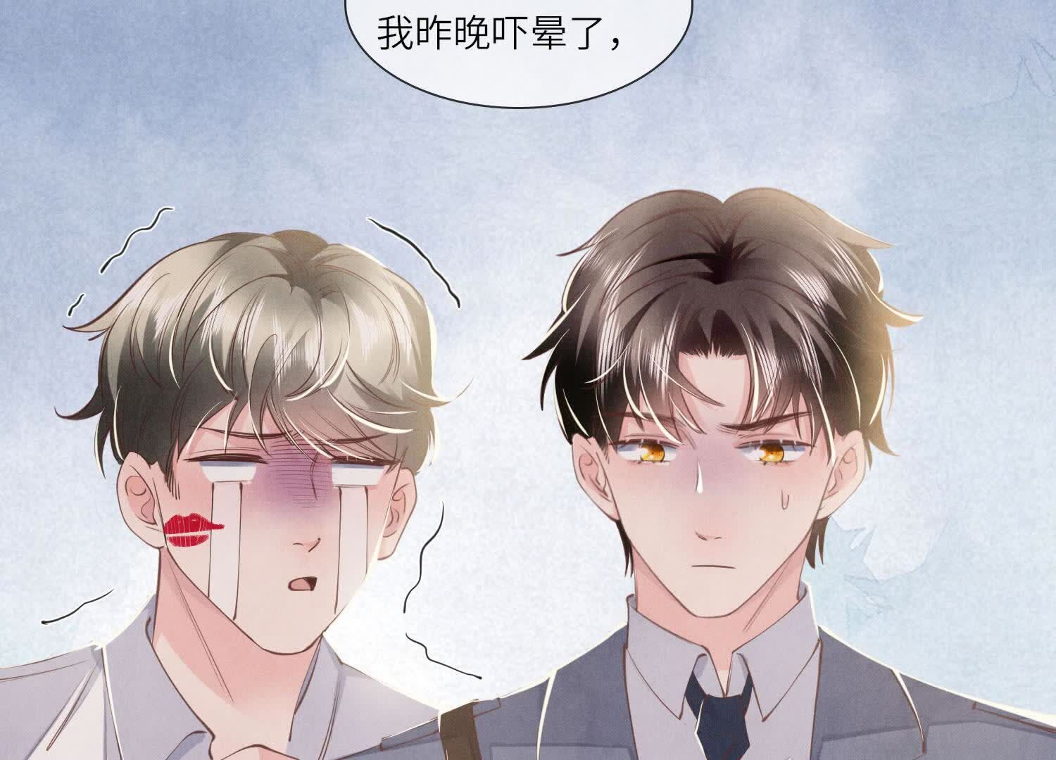 第 57 页