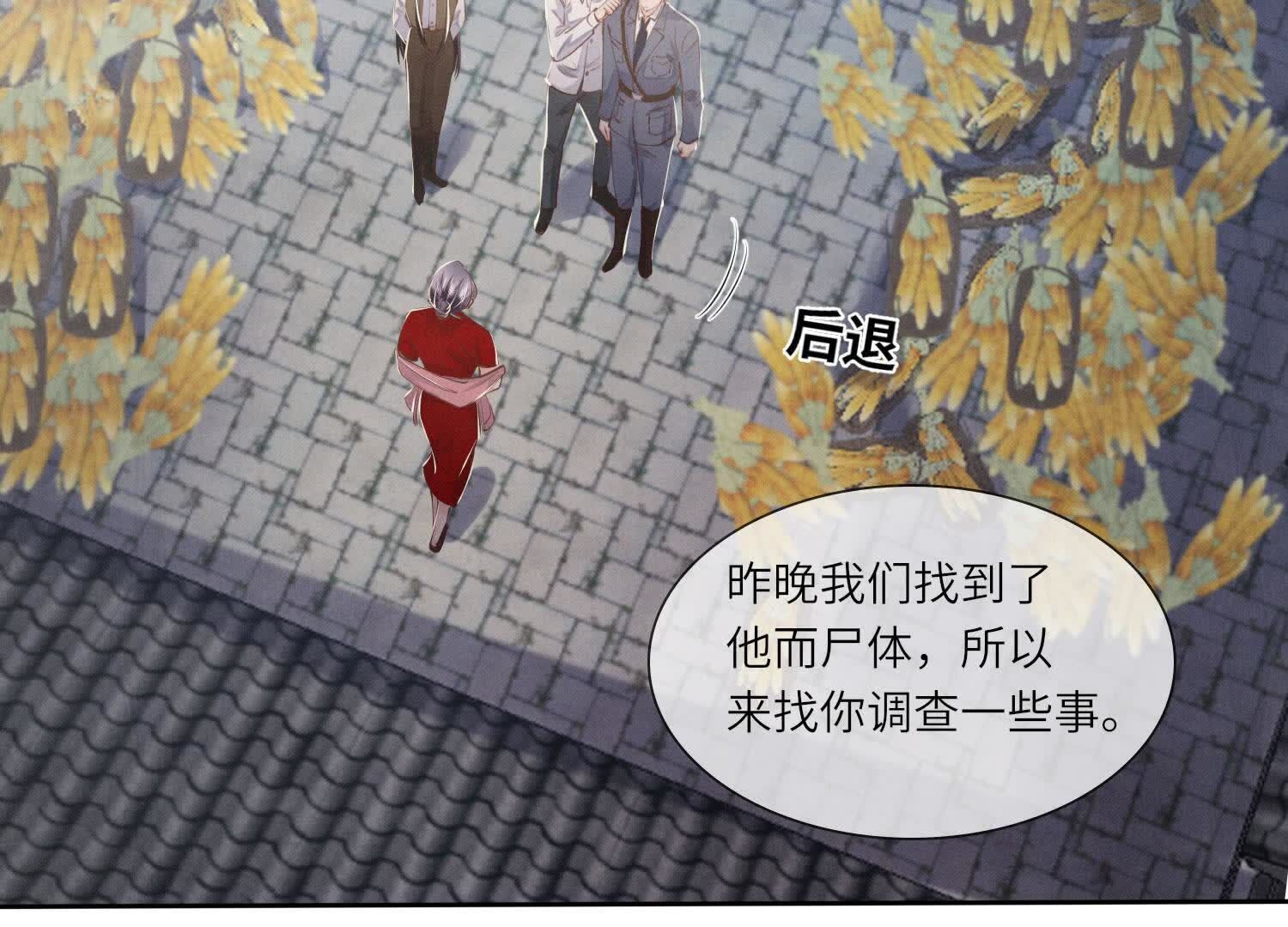 第 62 页