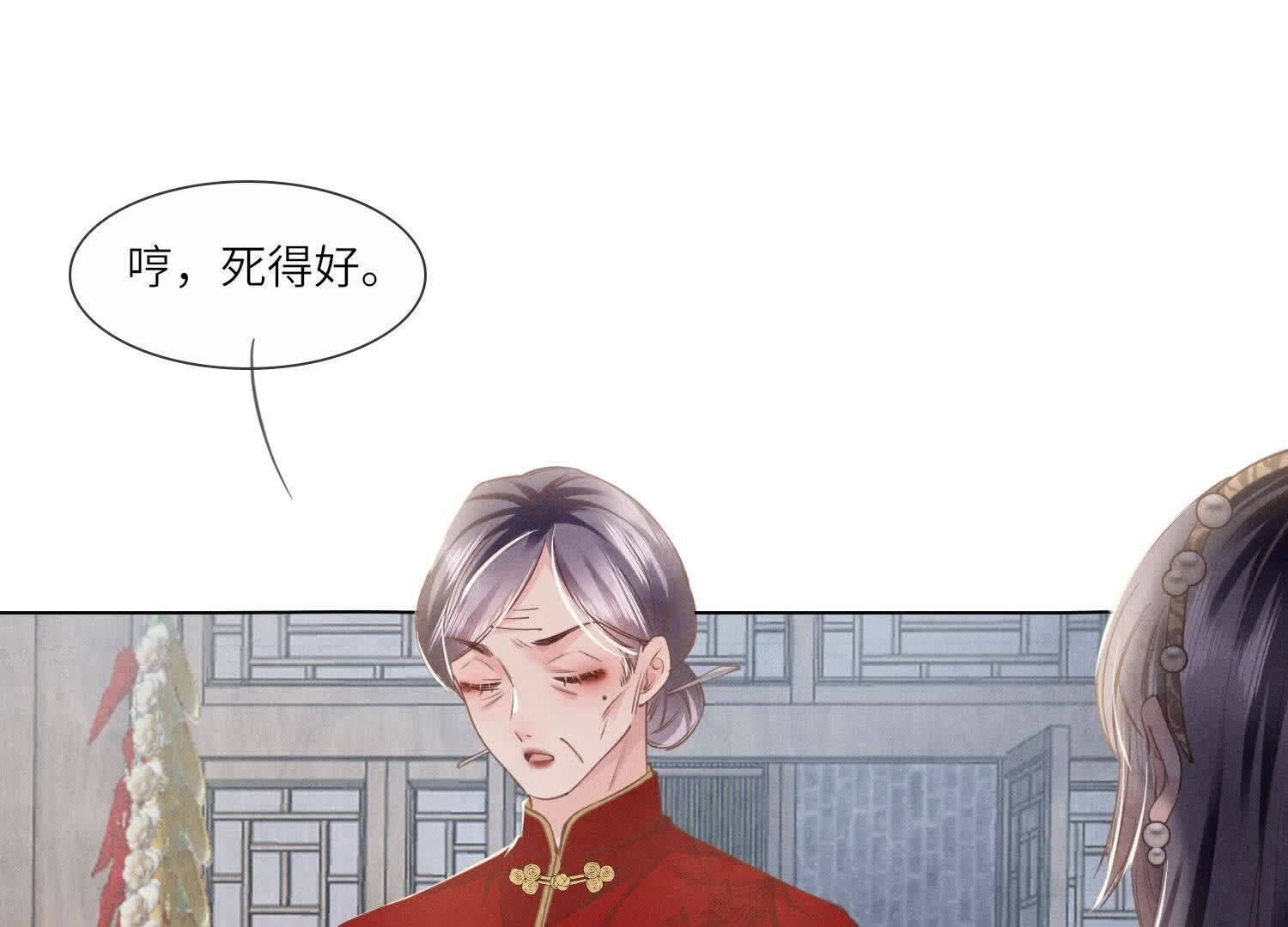 第 65 页