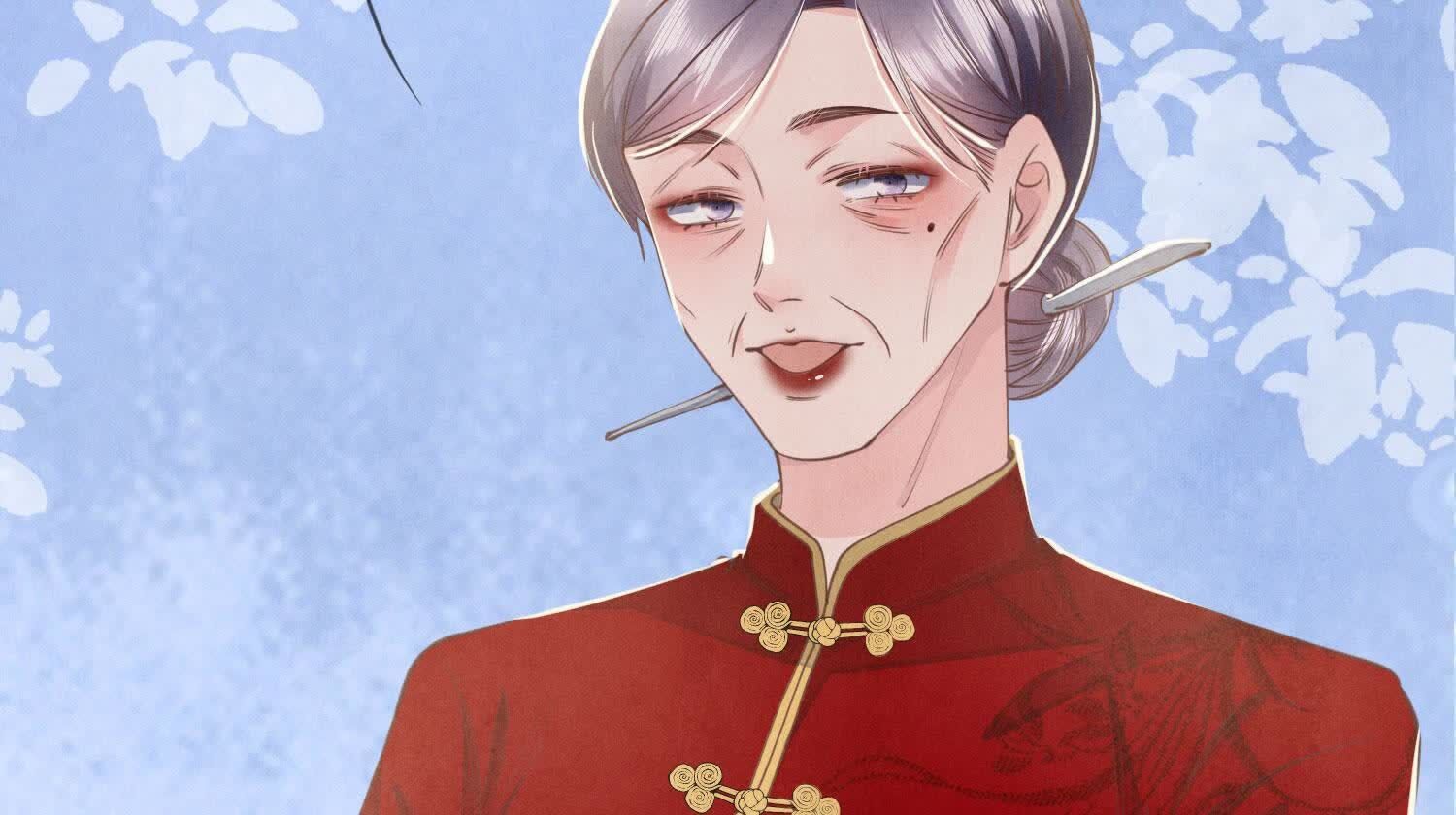 第 70 页