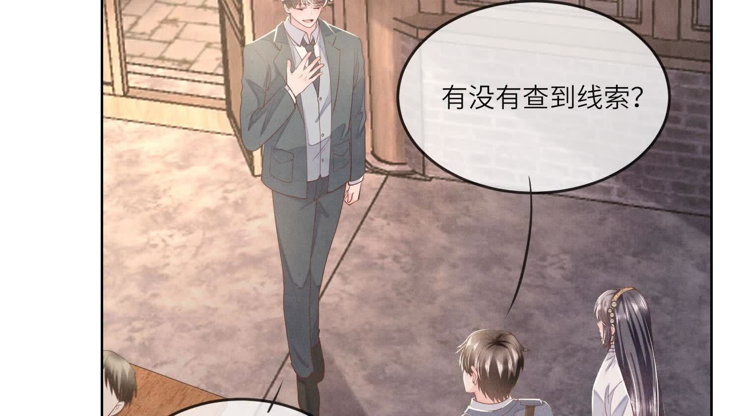 第 45 页