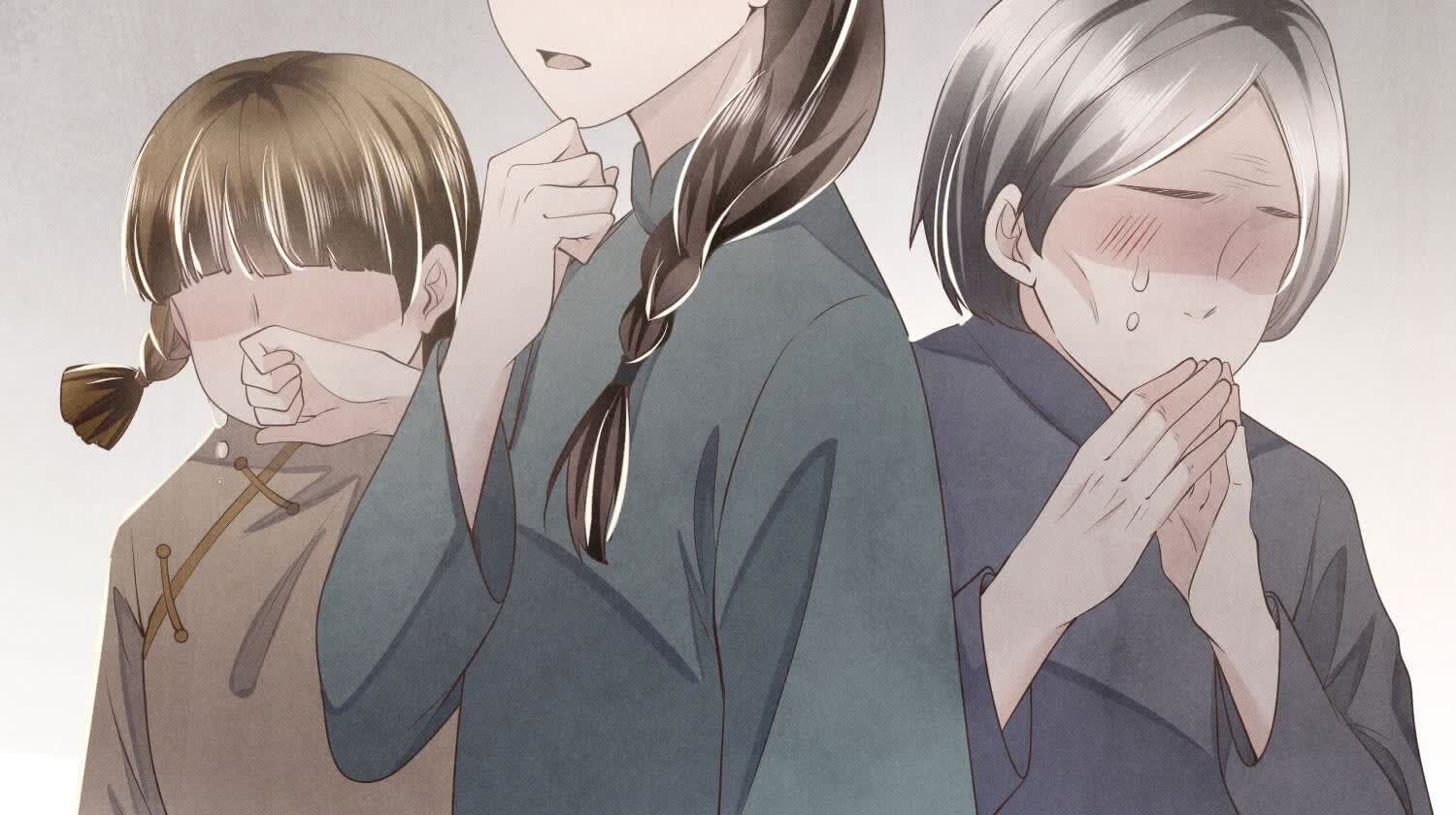 第 51 页