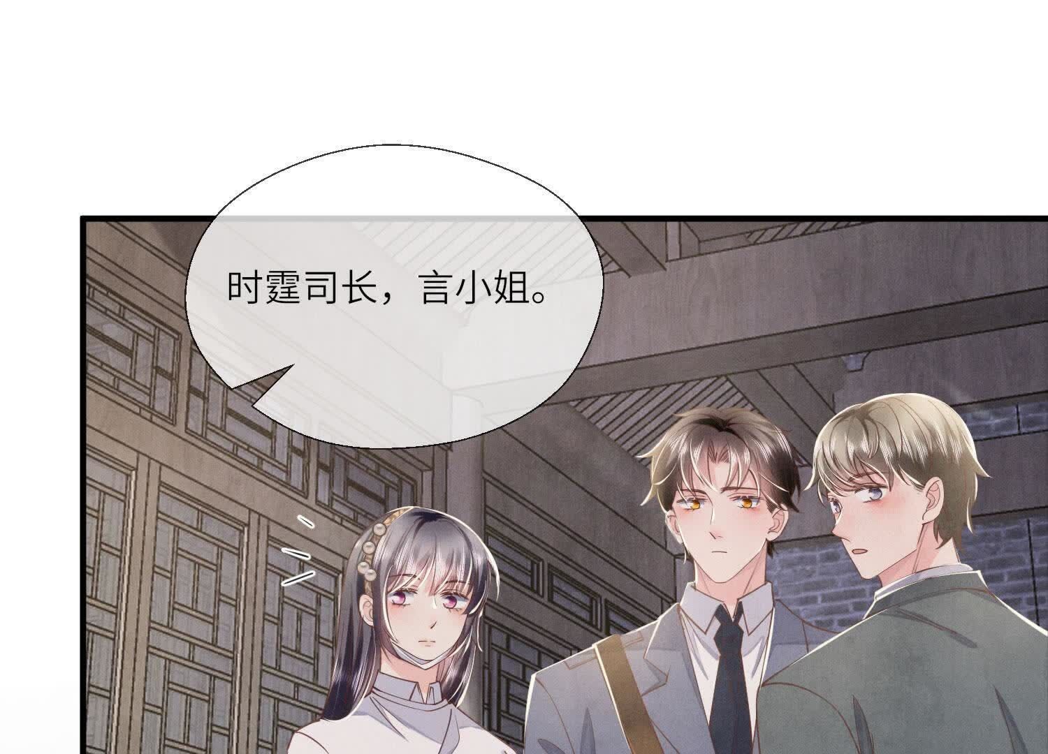 第 64 页