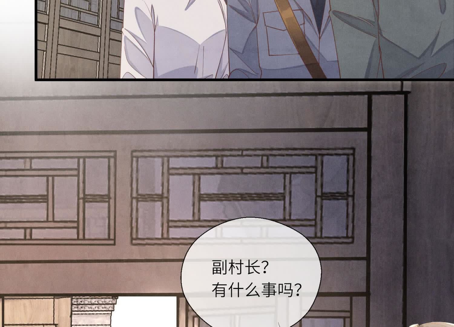 第 65 页