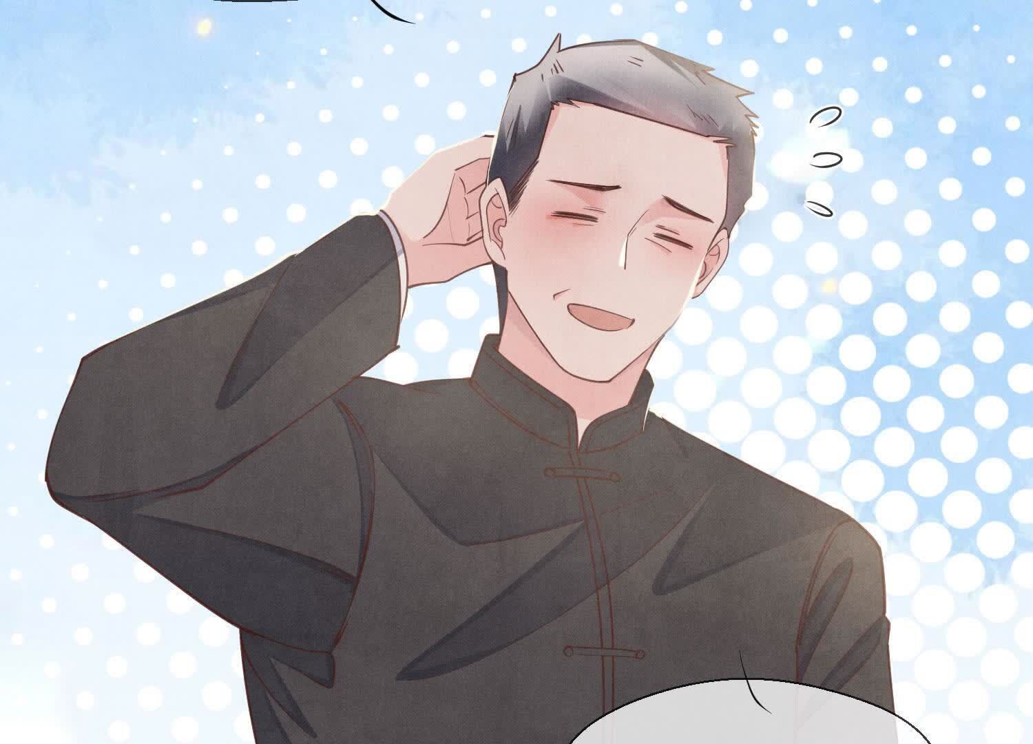 第 68 页