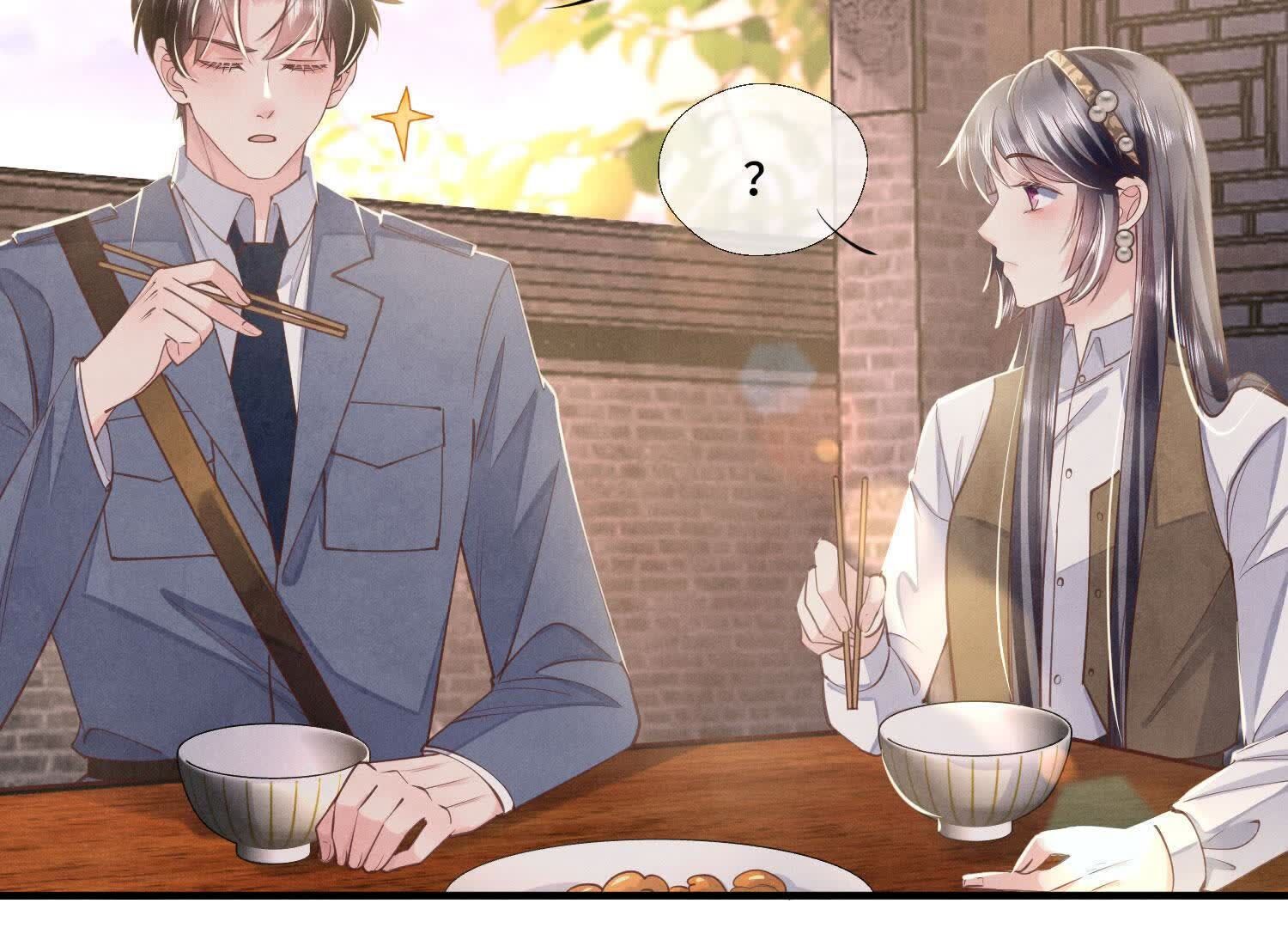 第 77 页