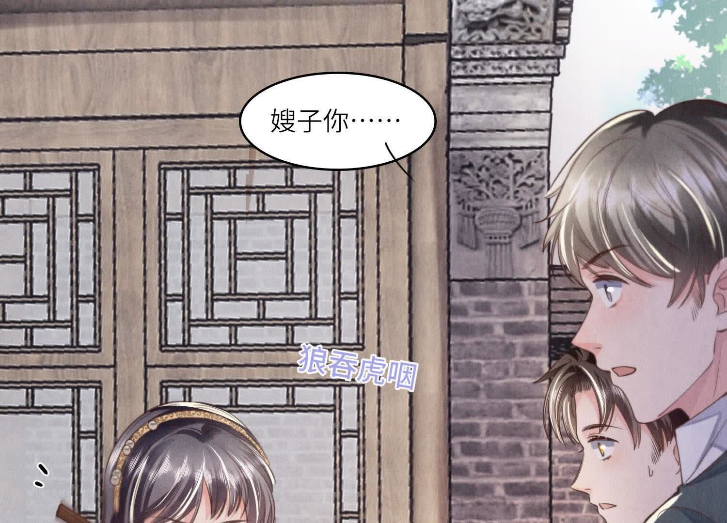 第 44 页