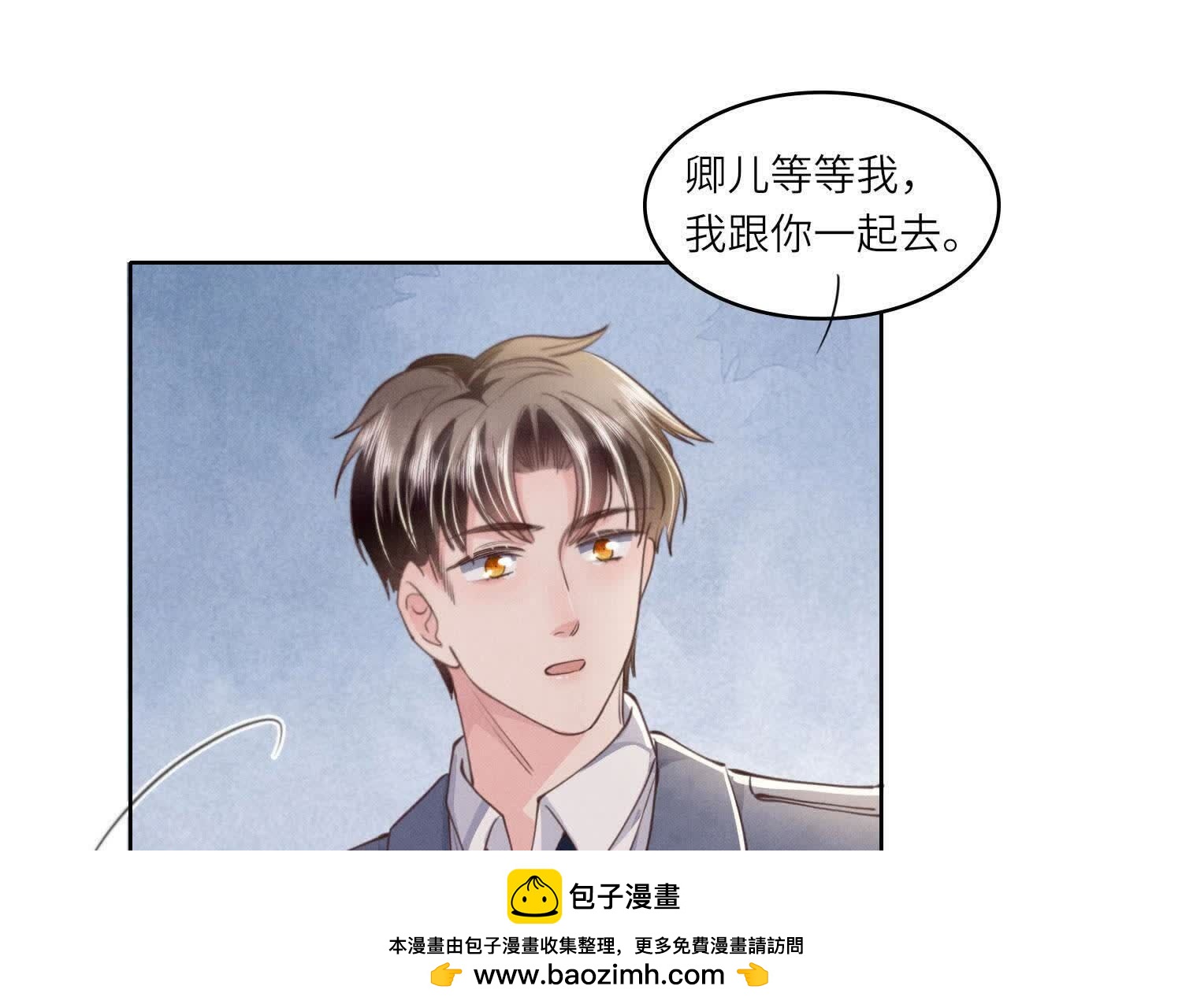 第 50 页