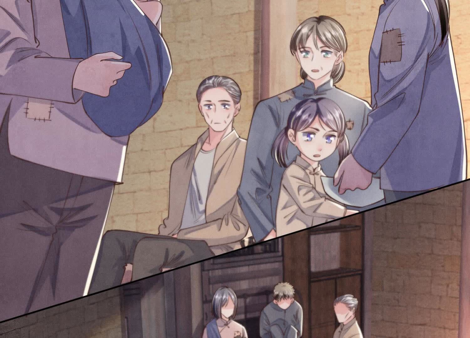 第 54 页