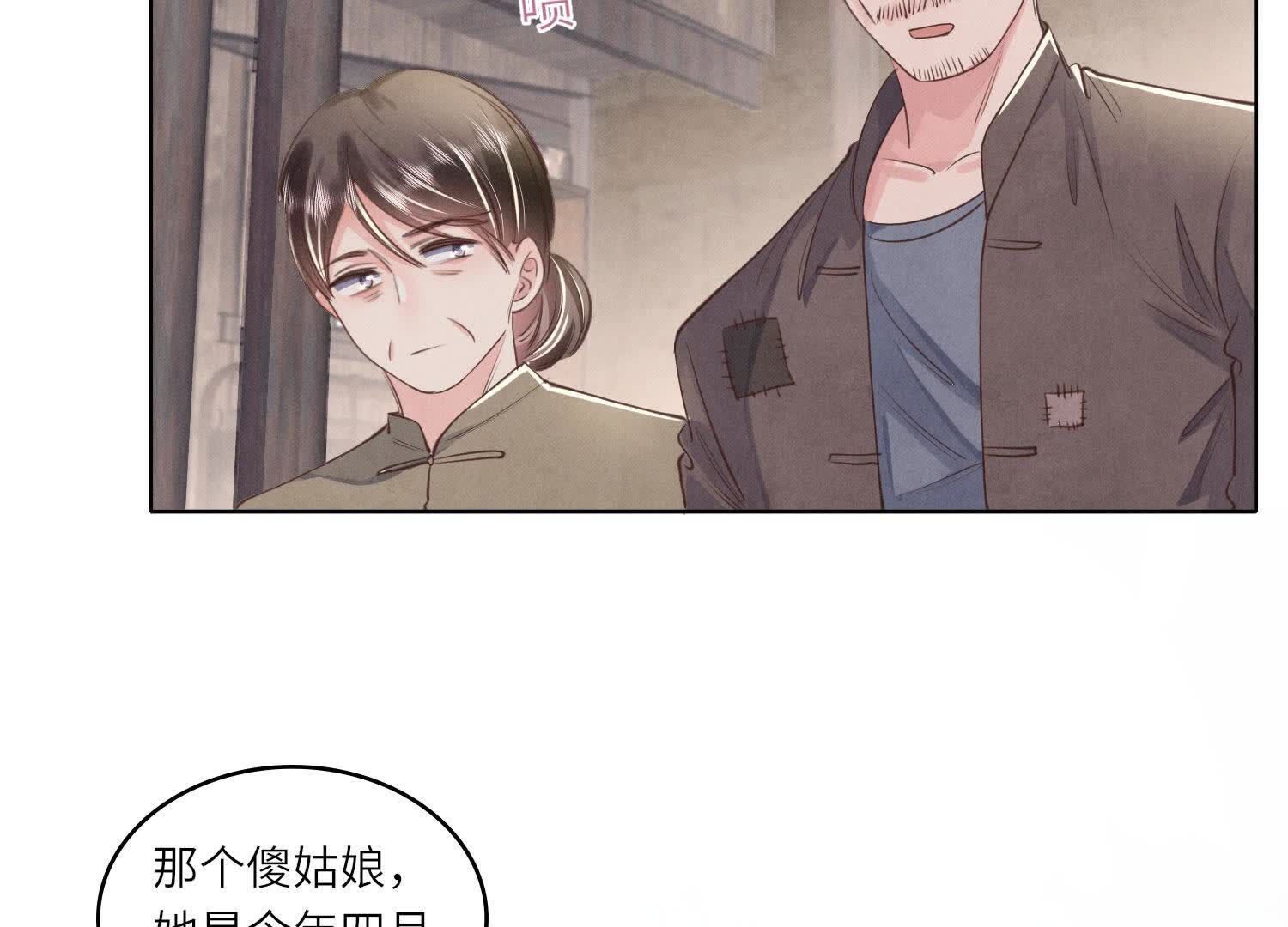 第 62 页