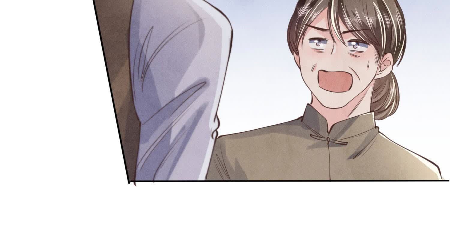 第 79 页