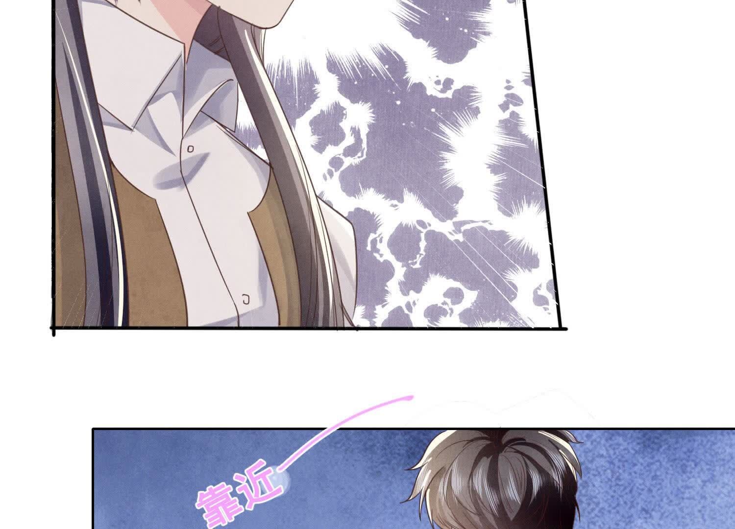 第 81 页