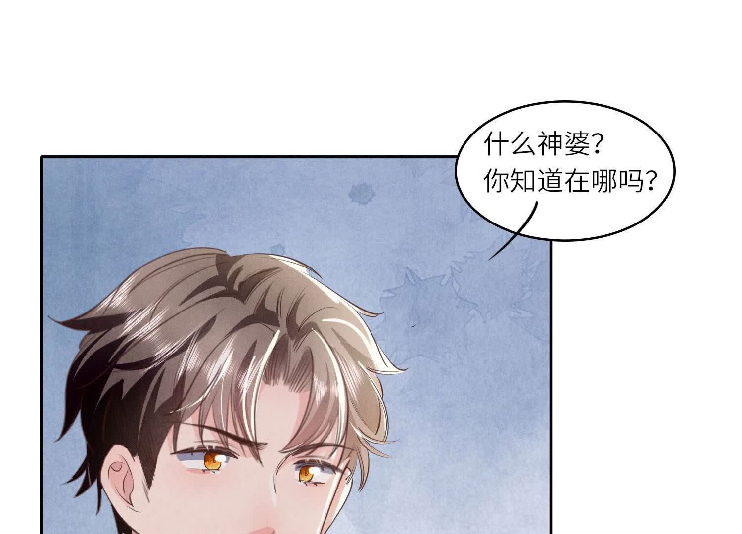 第 89 页