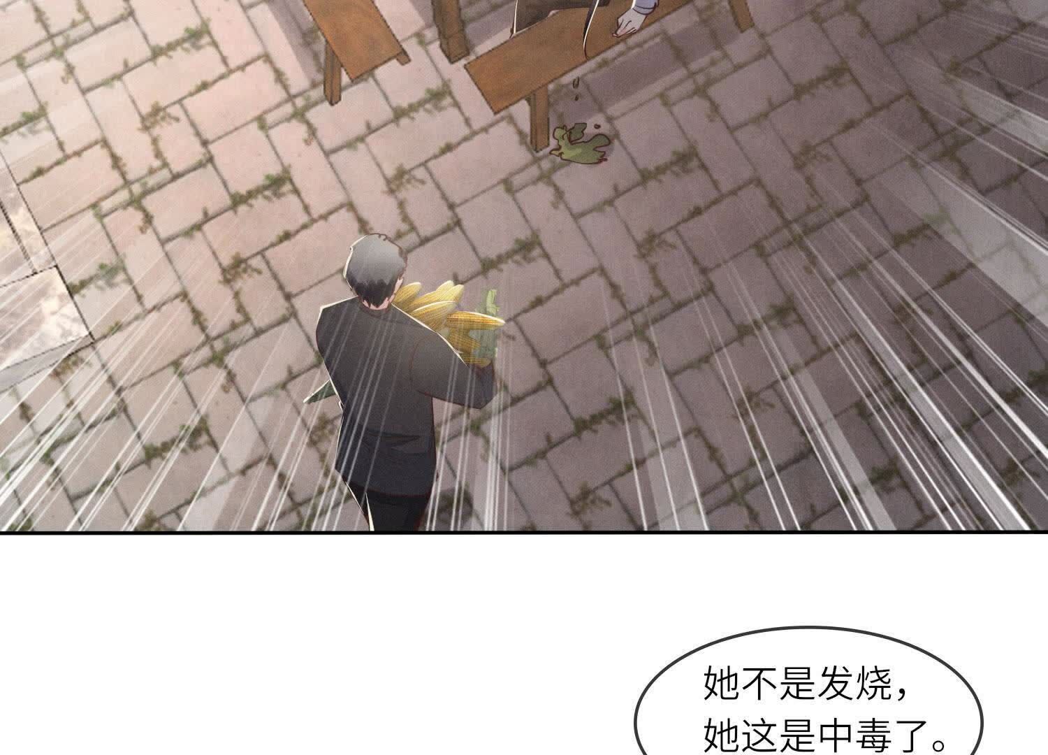 第 105 页