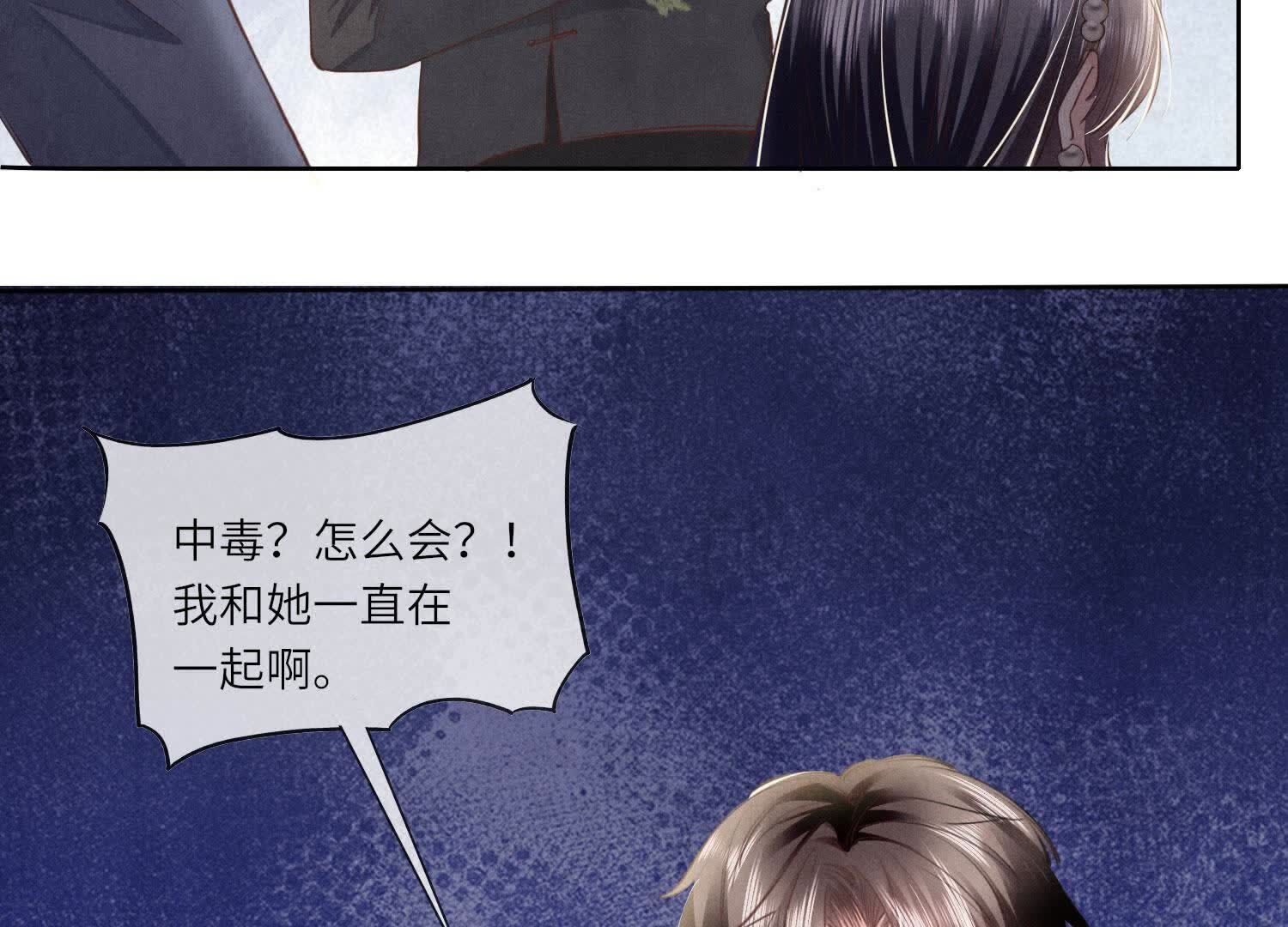 第 107 页