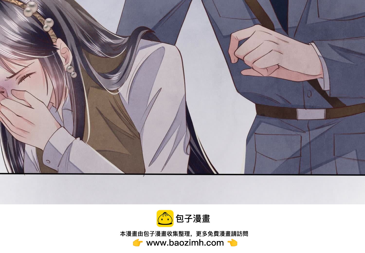 第 109 页
