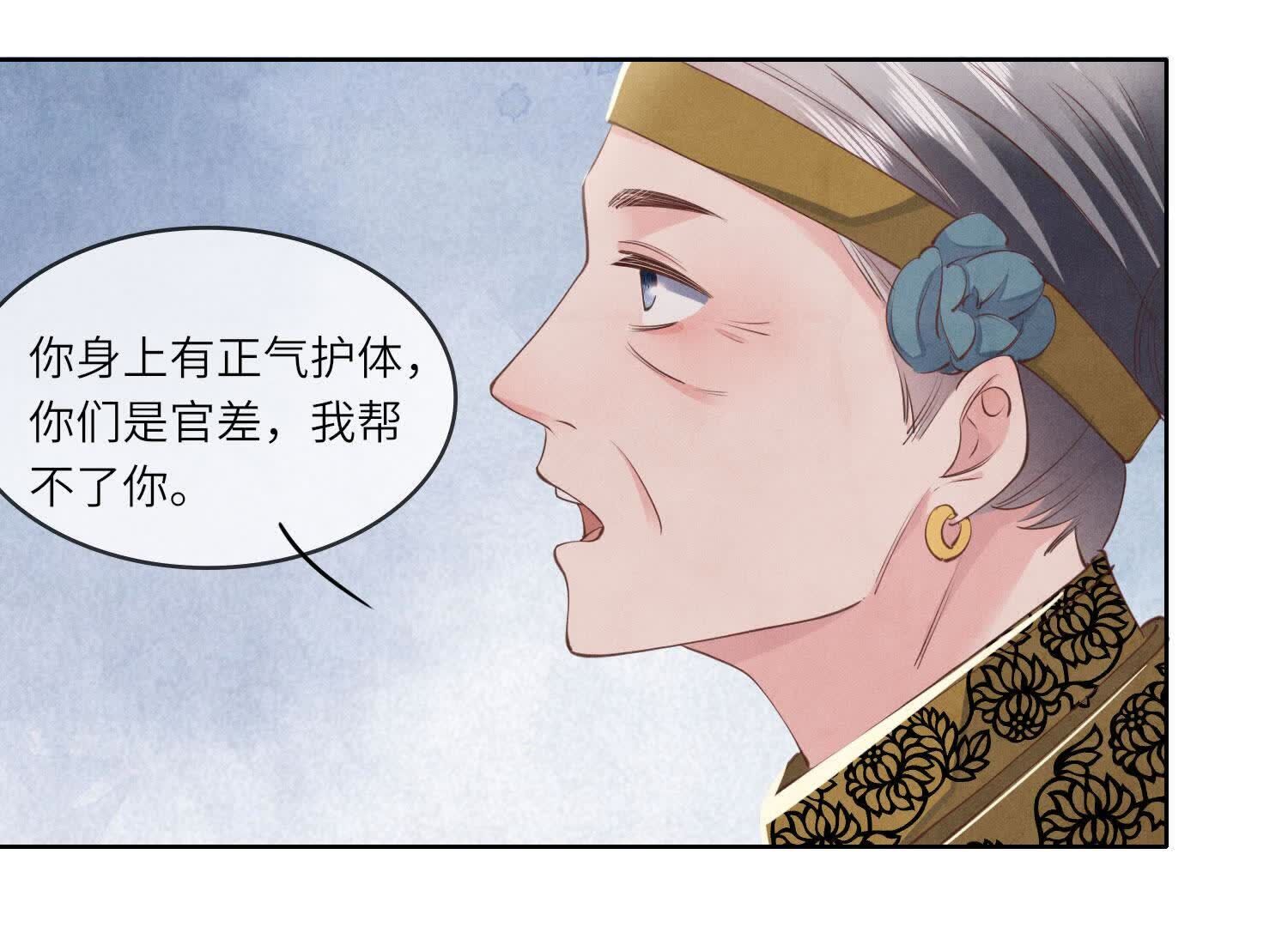 第 41 页