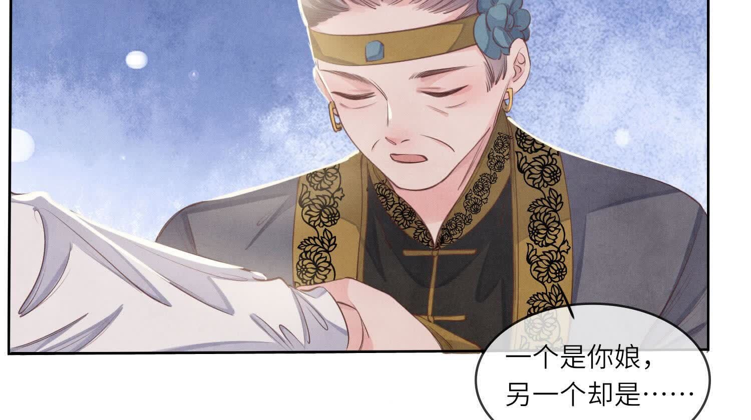 第 46 页
