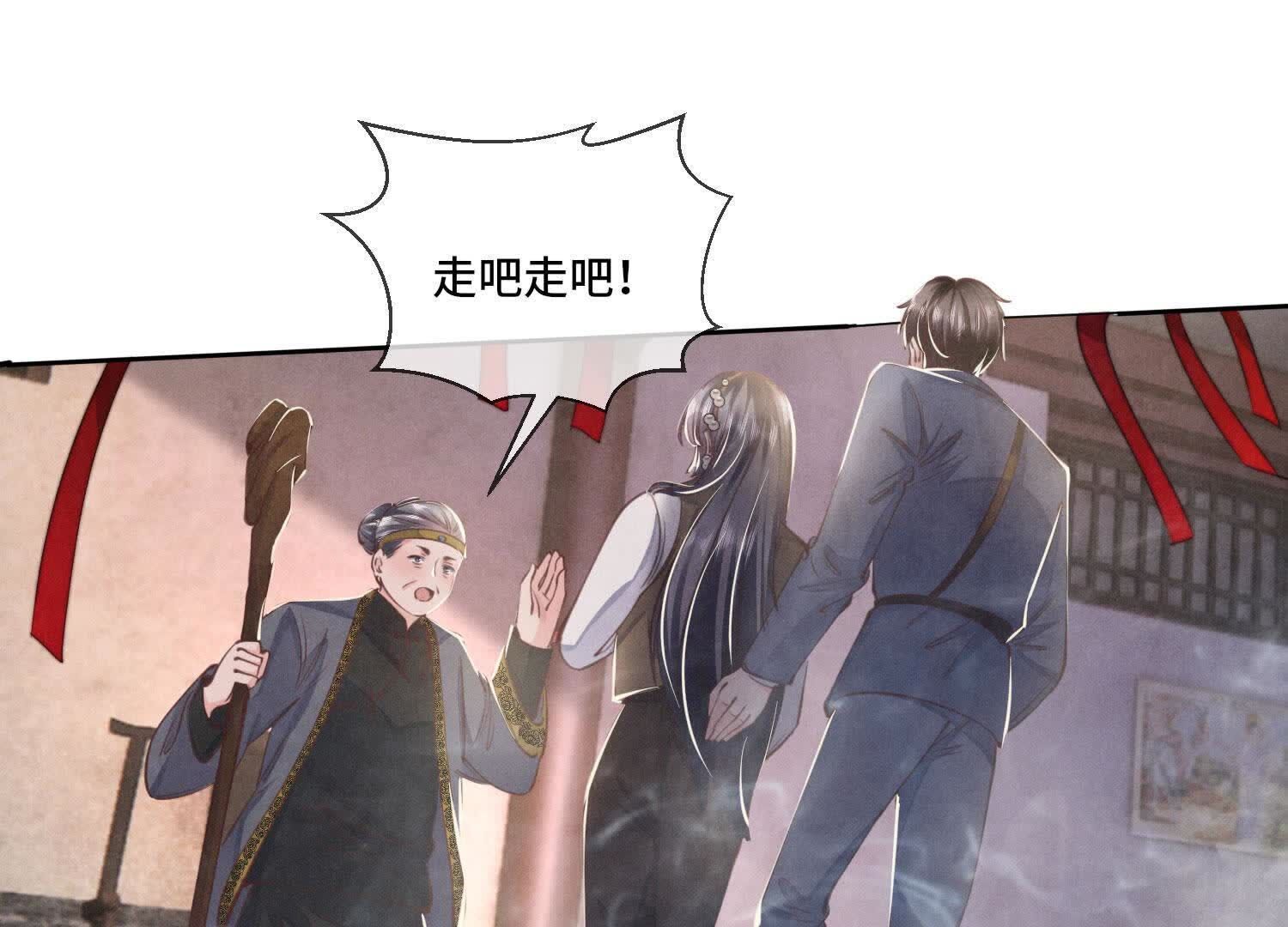 第 63 页