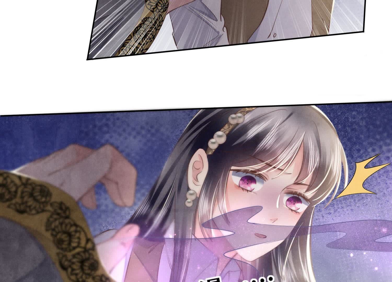 第 68 页