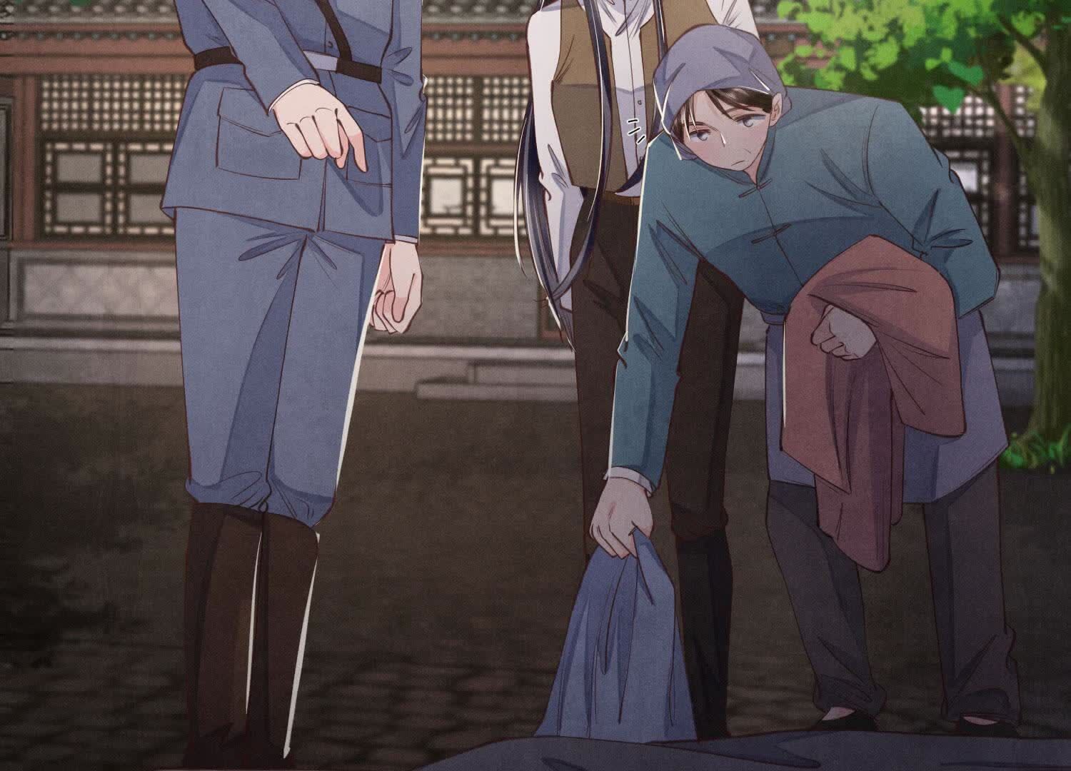 第 92 页