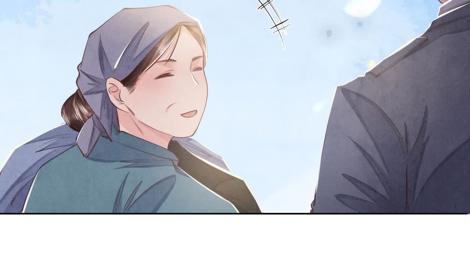 第 94 页